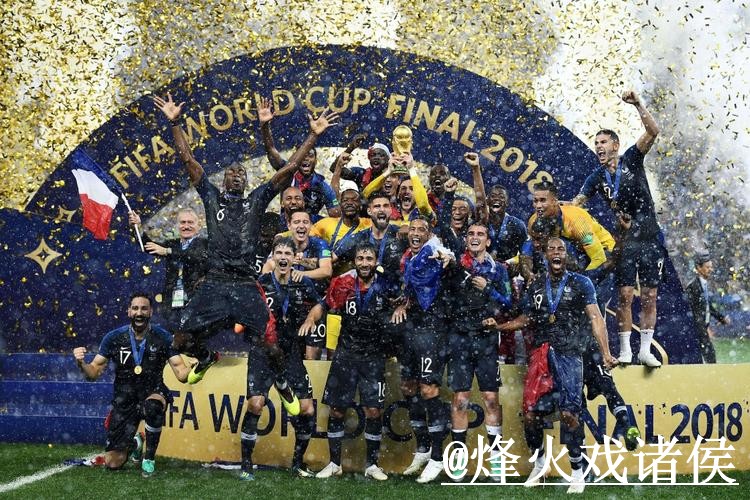 2026世界杯冠军预测怎么选？阵容变化和盘口变化参考